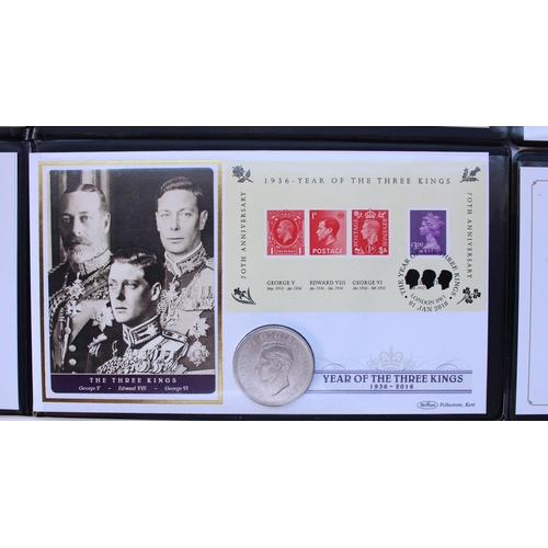 692 - Selection of Harrington Byrne and Jubilee Mint coin and stamp covers comprising 2021 85th anniversar... 