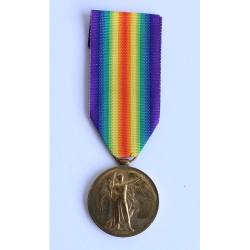 65 - WWI casualty victory medal awarded to 5787 Pte. Henry Whalen, 4th Battalion Australian Infantry AIF,... 