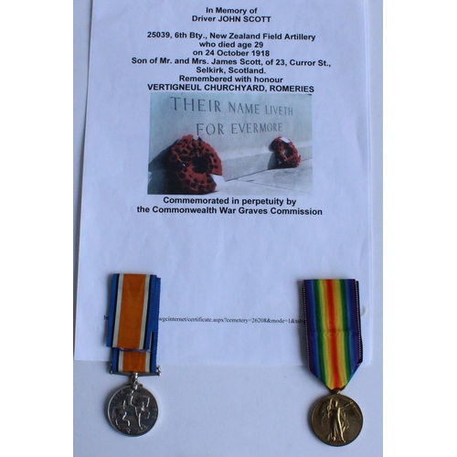 74 - WWI casualty pair of a victory medal and 1914-1918 war medal awarded to 25039 Dvr. John Scott, 6th B... 