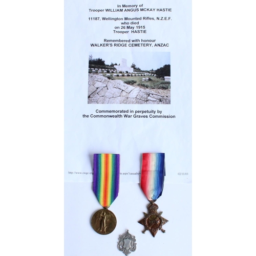 77 - WWI casualty pair of a victory medal and 1914-1915 star awarded to 11187 Pte. William Angus McKay Ha... 