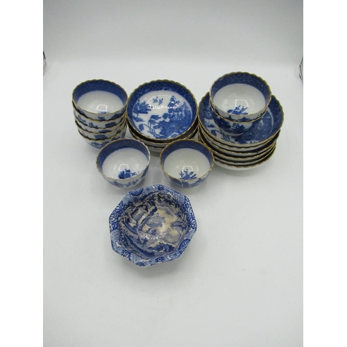 554 - Jennie Bond Collection -  Set of nine late C18th/ early C19th English blue and white Willow pattern ... 