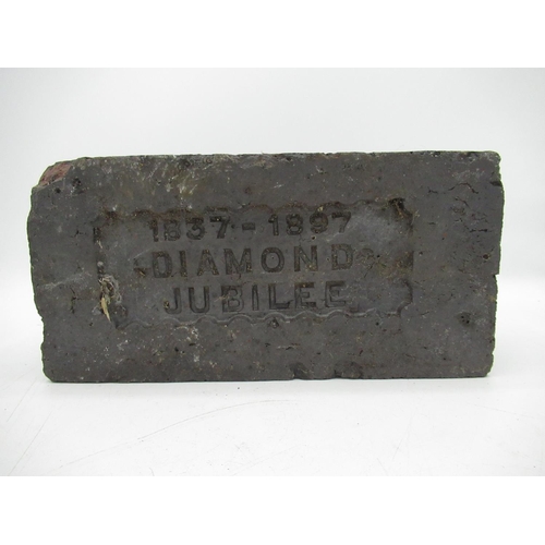 1105 - Victorian Commemorative brick stamped '1837-1897 Diamond Jubilee'