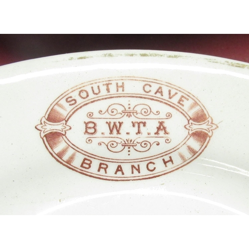 266 - Blue & white lidded tureen, tongue dish, plate from the South Cave branch of the British Womens Temp... 