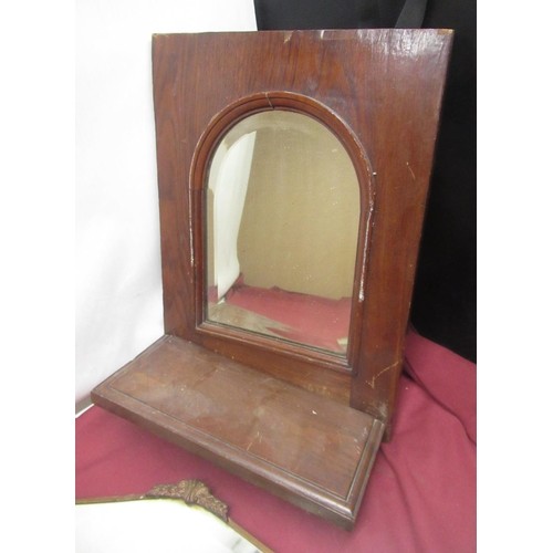 277 - Mahogany hall mirror with arched plate above a shelf and a copper framed mirror (2)