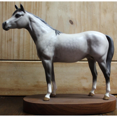 654 - Beswick model of dappled grey Arab stallion in standing position, mounted on wooden plinth, model no... 