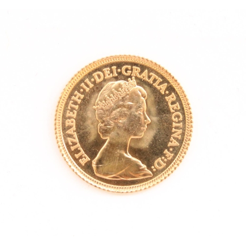 263 - 1982 ERII gold half sovereign (no case or capsule)