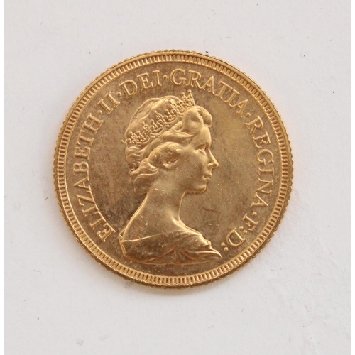 264 - 1981 ERII gold full sovereign (no capsule or case)