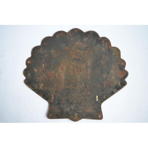 958 - An enamelled steel plate Burma Shell advertising sign.
W52xH46cm