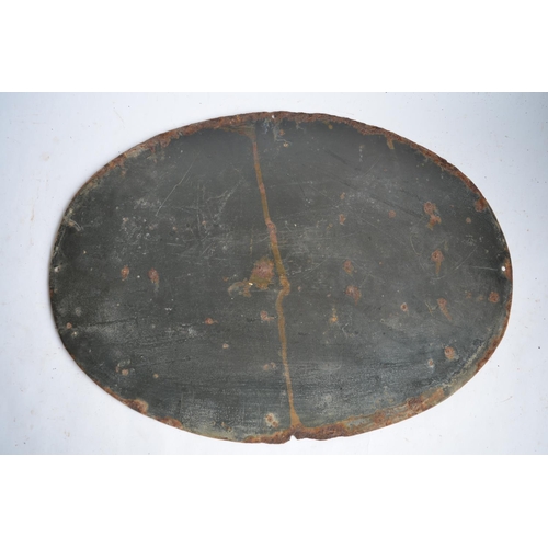 978 - An enamelled steel plate 