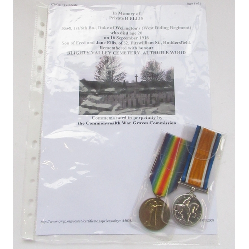 115 - Victory medal and British 1914 - 1918 war medal with CWGC research paperwork for 5658 Pte Harry Elli... 