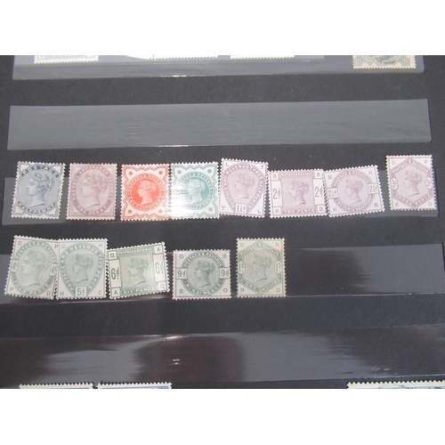 718 - Victoria, group of 13 unused stamps ranging from halfpenny to one shilling (sg52 blue, 57, 71, 71 gr... 