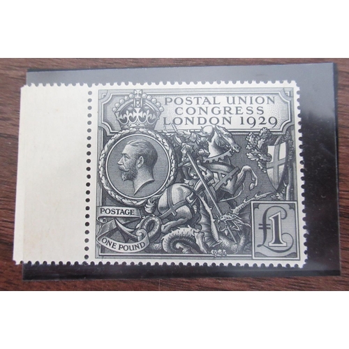 726 - George V, St.George and the dragon £1 unused stamp with margin (sg116)