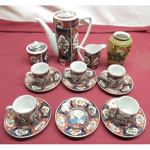 1146 - Modern Japanese Imari pattern coffee service, and a similar Satsuma vase, (15)