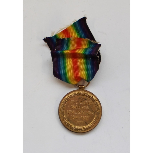 371 - WWI Victory medal awarded to 32008 Pte. T W Ferguson, Yorkshire Regt.