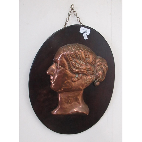 267 - Early C20th embossed copper bust portrait of young Victoria, on oval figured mahogany plaque , with ... 