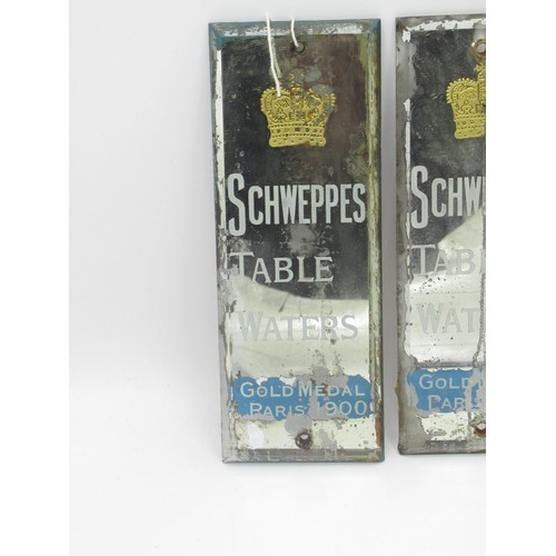 251 - C20th Schweppes Table Waters mirrored finger plates, W7.5cm H20.5cm (2)