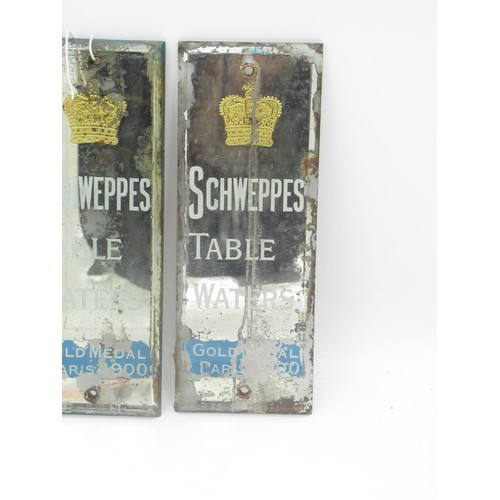 251 - C20th Schweppes Table Waters mirrored finger plates, W7.5cm H20.5cm (2)