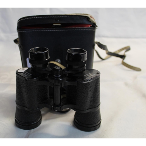 241 - A pair of Ranger Deluxe 8x40 binoculars with case.