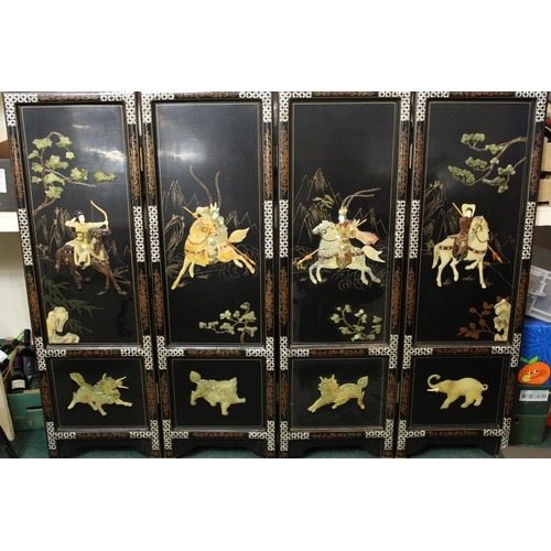 606 - Chinese style black lacquer four section folding dressing screen, H131cm