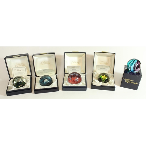 610 - Five Caithness glass paperweights incl. 1st Quarter, Stardust, Dawn/Dusk, Flower in the Rain and Sci... 