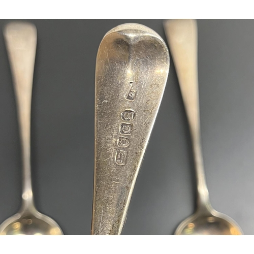 1041 - Set of four Geo.III hallmarked silver Old English pattern table spoons, possibly Richard Crossley, L... 