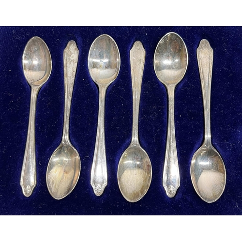 1045 - Set of six ERII coronation hallmarked silver teaspoons, set of six Scottish hallmarked silver teaspo... 