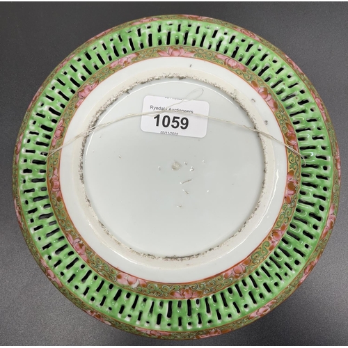 1059 - C20th Canton circular plate, famille verte and rose enamelled with alternating panels of figures and... 