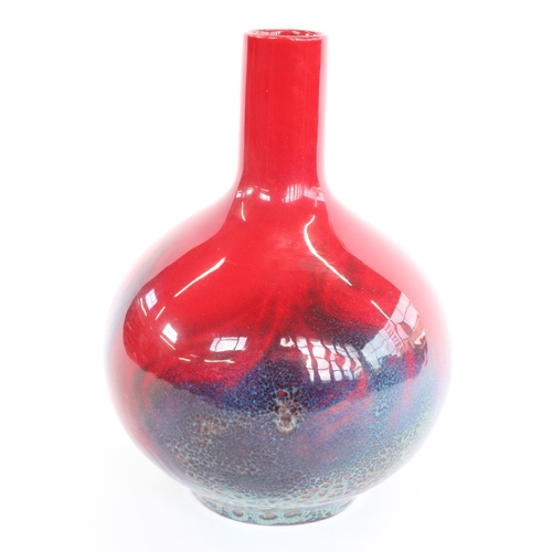 1194 - Royal Doulton veined flambe vase, shape 1618.  H24cm