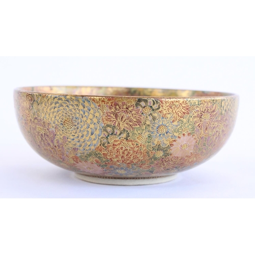 1180 - Meiji period Japanese Satsuma small circular bowl finely decorated in polychrome and gilt 'Thousand ... 