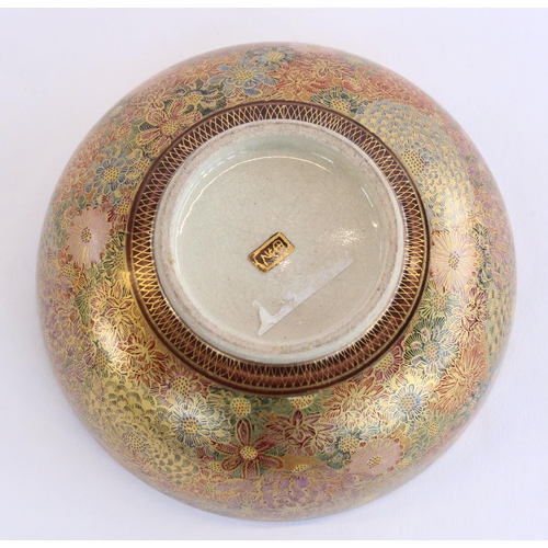 1180 - Meiji period Japanese Satsuma small circular bowl finely decorated in polychrome and gilt 'Thousand ... 