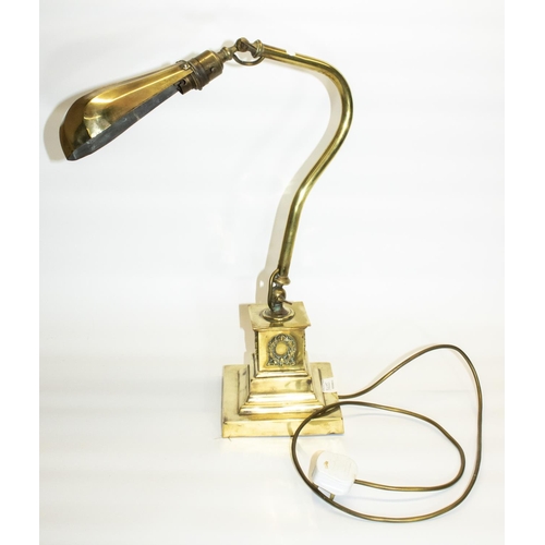 1163 - WITHDRAWN - C20th Banker's type brass desk lamp with adjustable shade Rd No.684366 on adjustable swa... 