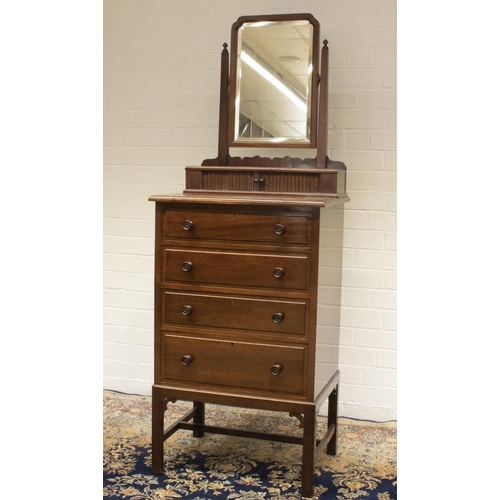 2215 - The Grange Goathland - C20th Maple and Co. mahogany dressing chest, with bevelled mirror above two t... 