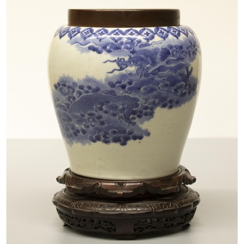 2031 - The Grange Goathland - C19th Chinese ovoid porcelain jar, decorated in blue and white with typical d... 