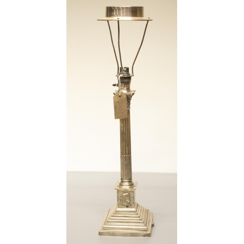 2002 - The Grange Goathland - Victorian hallmarked silver Corinthium column candlestick, stop fluted on ste... 