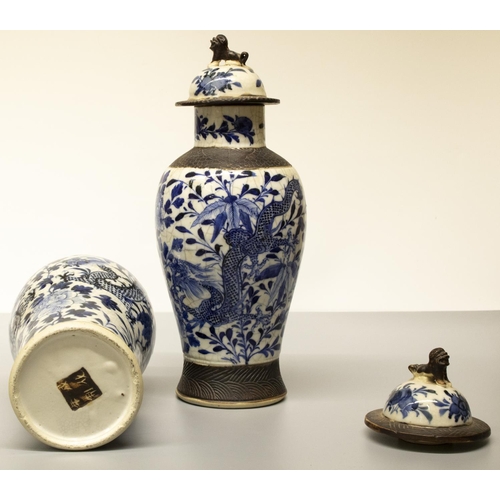 2029 - The Grange Goathland - Pair of C19th Chinese crackle glaze baluster vases and covers, with blue and ... 