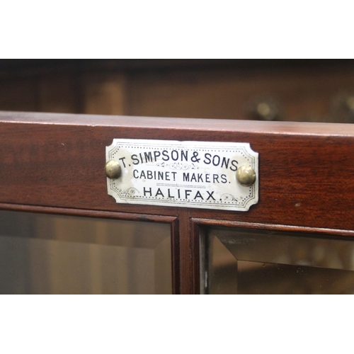 1415 - Victorian mahogany breakfront side cabinet with central bevelled glass door enclosed by two satinwoo... 