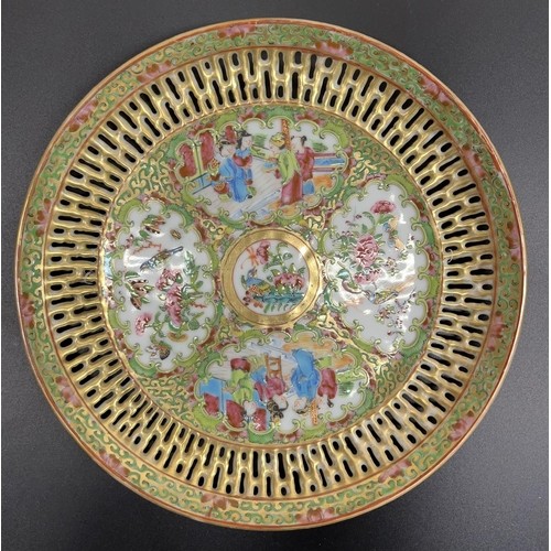 1188 - C20th Canton circular plate, famille verte and rose enamelled with alternating panels of figures and... 