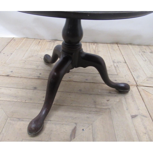 703 - Late Victorian mahogany graduated 3-tier dumb waiter with turned baluster column, on 3 cabriole legs... 