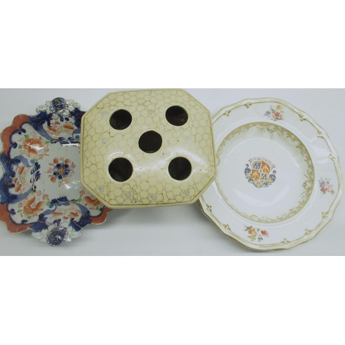 225 - Pair of Victorian Davenport dishes with cental armorial crest, floral pattern border and gilt highli... 