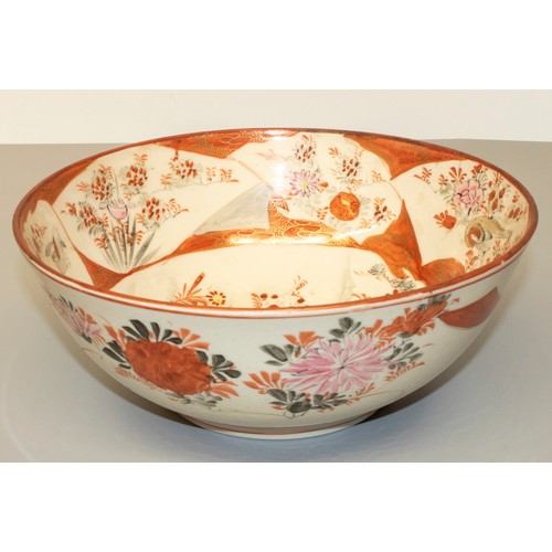 150 - The Grange Goathland - Japanese Kutani large circular bowl decorated in typical palette with exotic ... 