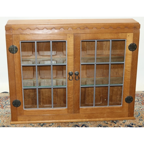 750 - Brian Haw (former Mouseman carver) Yorkshire Oak - Wall cabinet enclosed by two lead glazed cupboard... 