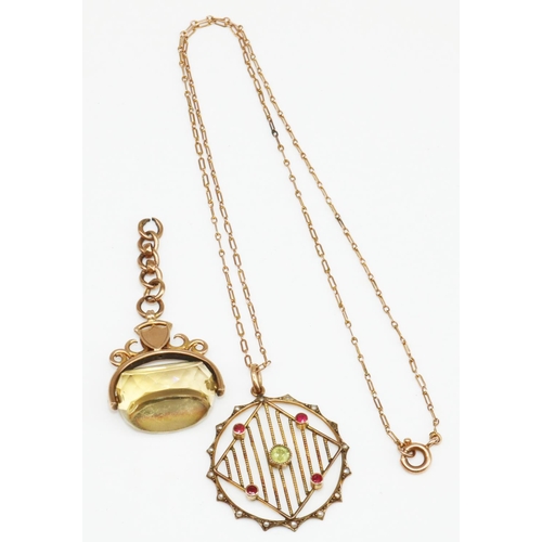 32 - 9ct yellow gold pendant set with peridot, pink stones and seed pearls, stamped 9ct, on a yellow meta... 