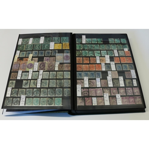 821 - Comprehensive mostly Commonwealth stamp album inc. various nations and date ranges from Victorian an... 