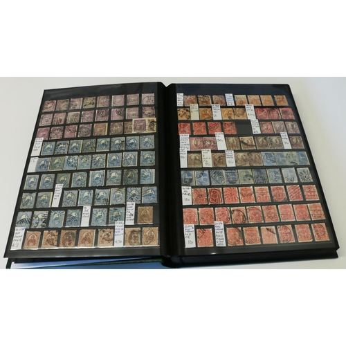 821 - Comprehensive mostly Commonwealth stamp album inc. various nations and date ranges from Victorian an... 