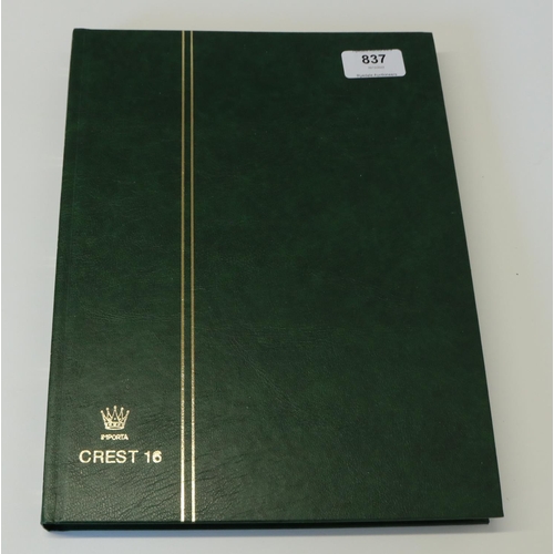 837 - Album of Keynes cigarettes British Empire silks, series of national flags, etc.