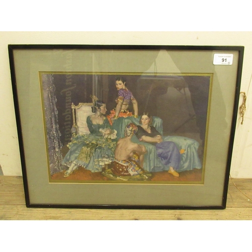 91 - William Russell Flint, 'A Party of Four' colour print, W34cm H24cm and a similar print, W33cm H22.5c... 