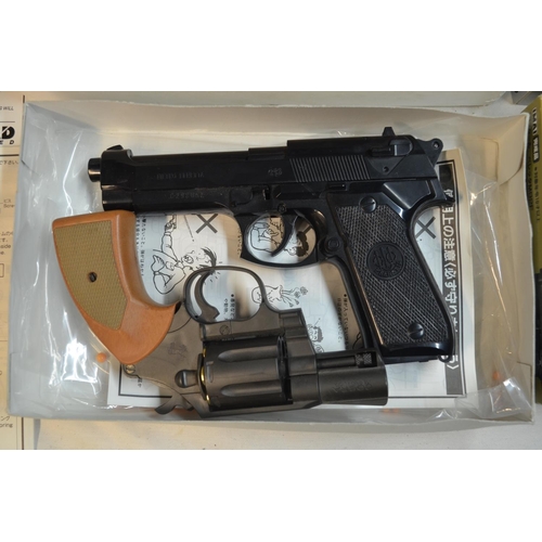 809A - Two 6mm spring powered BB pistols, a Smith & Wesson M645 by Marui (excellent working condition) and ... 