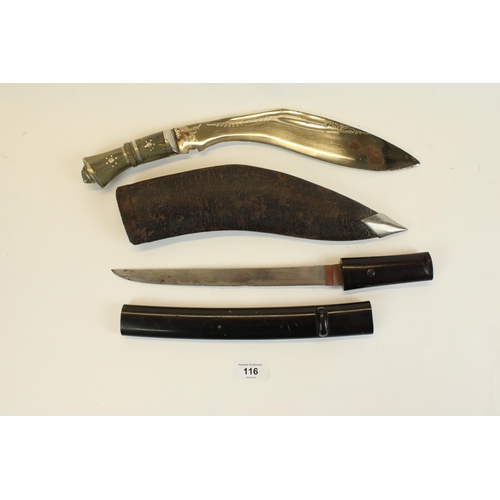 116 - WWII period Nepalese/Indian issue Kukri with horn grip and lion head pommel, blade L30cm together wi... 