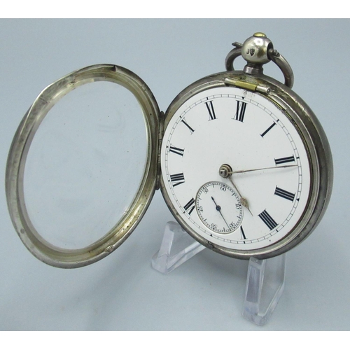 60 - Victorian silver open face keyless wound and set pocket watch, white enamel Roman dial with subsidia... 