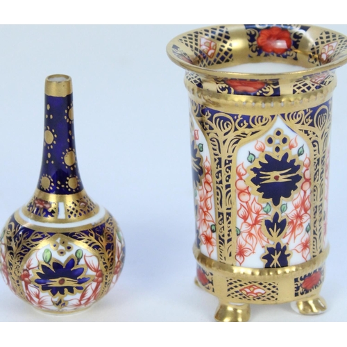 1349 - Royal Crown Derby Imari 2451 pattern miniature spill vase, H6cm, and another Crown Derby miniature v... 